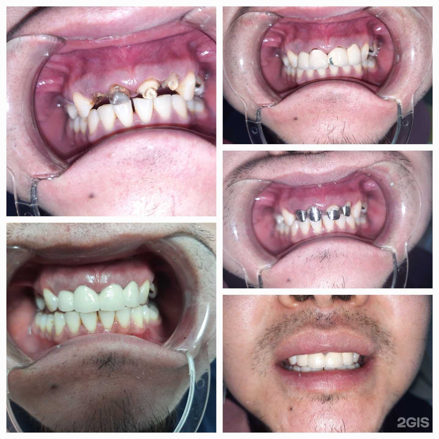 Отзывы на компанию Стома.Ру в г. Якутск c фото