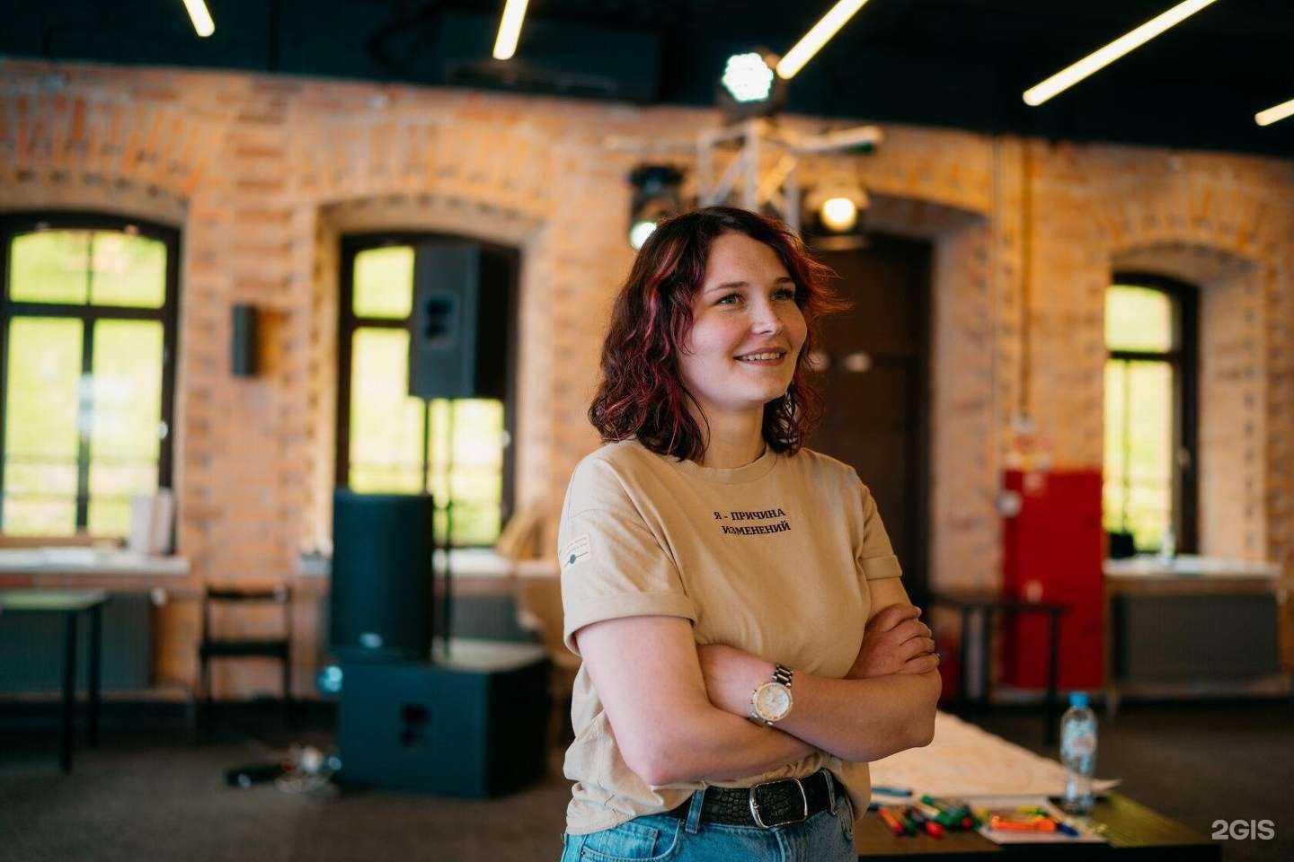 Отзывы на компанию Лаборатория мышления, коммуникации и смыслов в Тюмени c фото