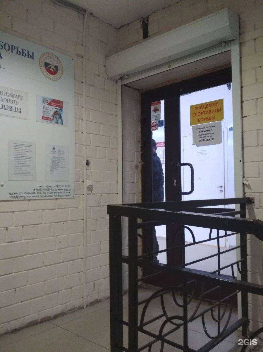 Отзывы на компанию Апперкот в Иркутске c фото