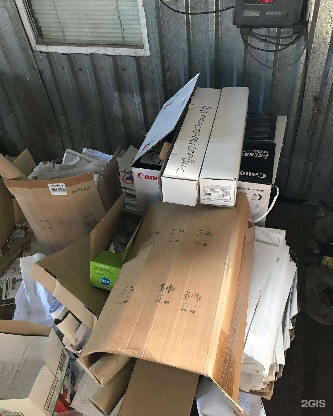 Отзывы на компанию Экотек в Кирове c фото