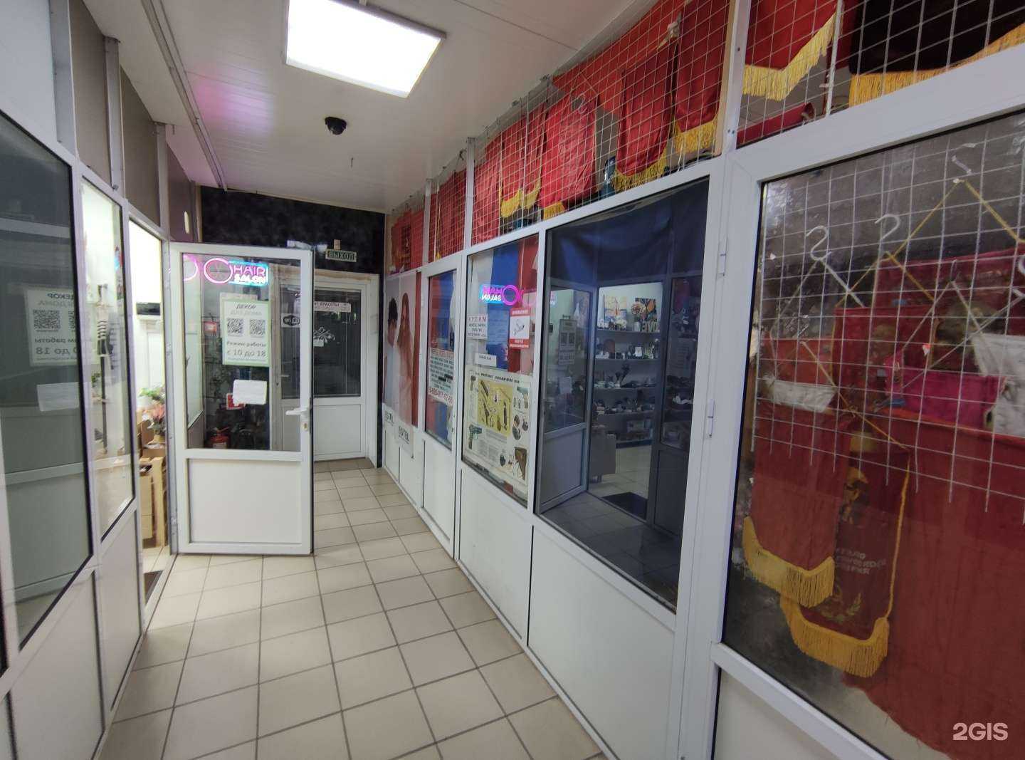 Отзывы на компанию Комиссионный магазин в г. Щёлково c фото