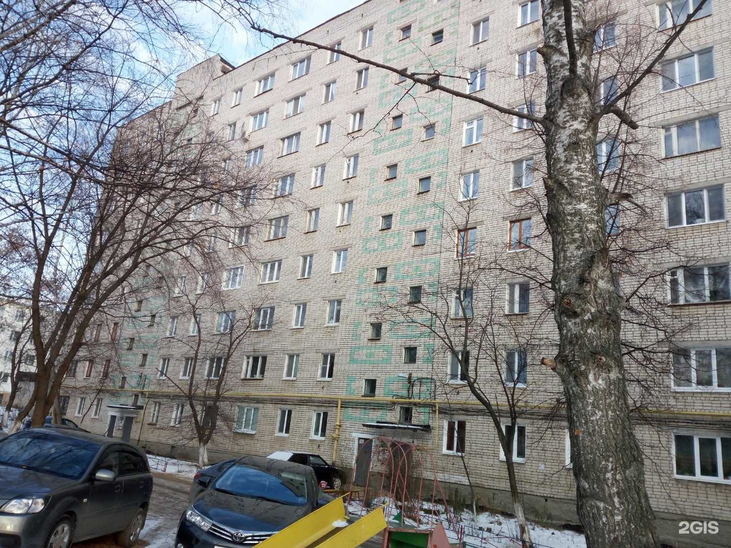 Отзывы на компанию Шанс в Зеленодольске c фото - фотография 2 из 2