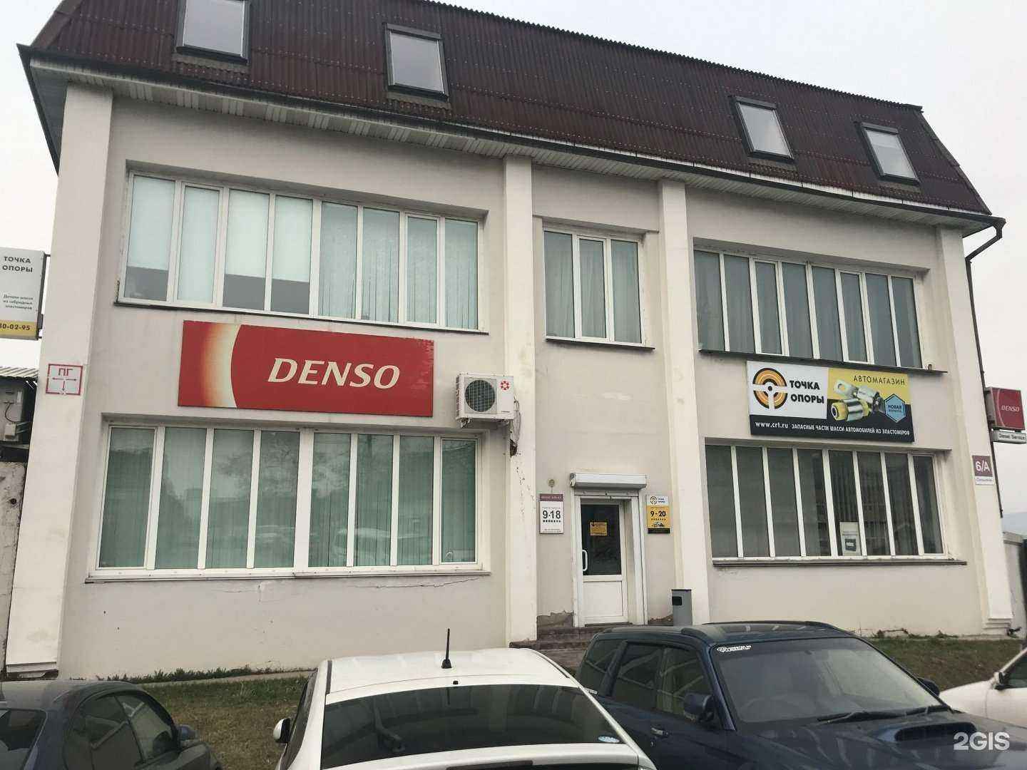 Отзывы на компанию Only.brows.vl в Владивостоке c фото - фотография 2 из 2