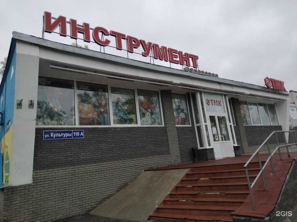 Отзывы на компанию ТМК Инструмент в Нижнем Новгороде c фото