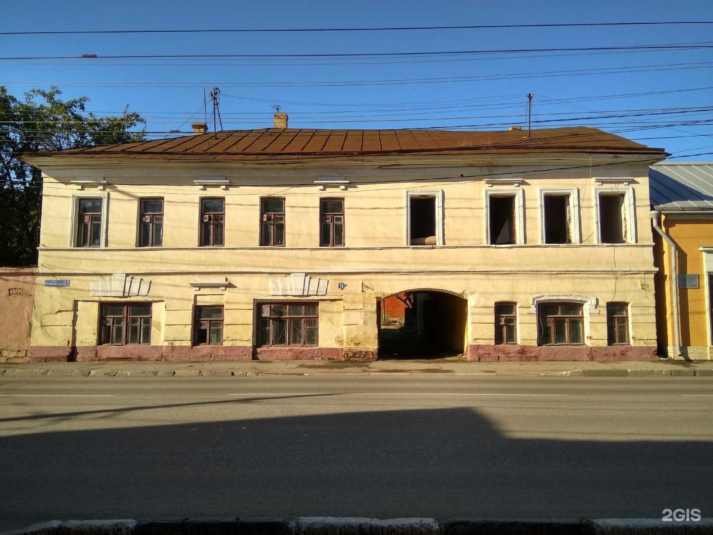 Отзывы на компанию Rafters в Туле c фото - фотография 2 из 2