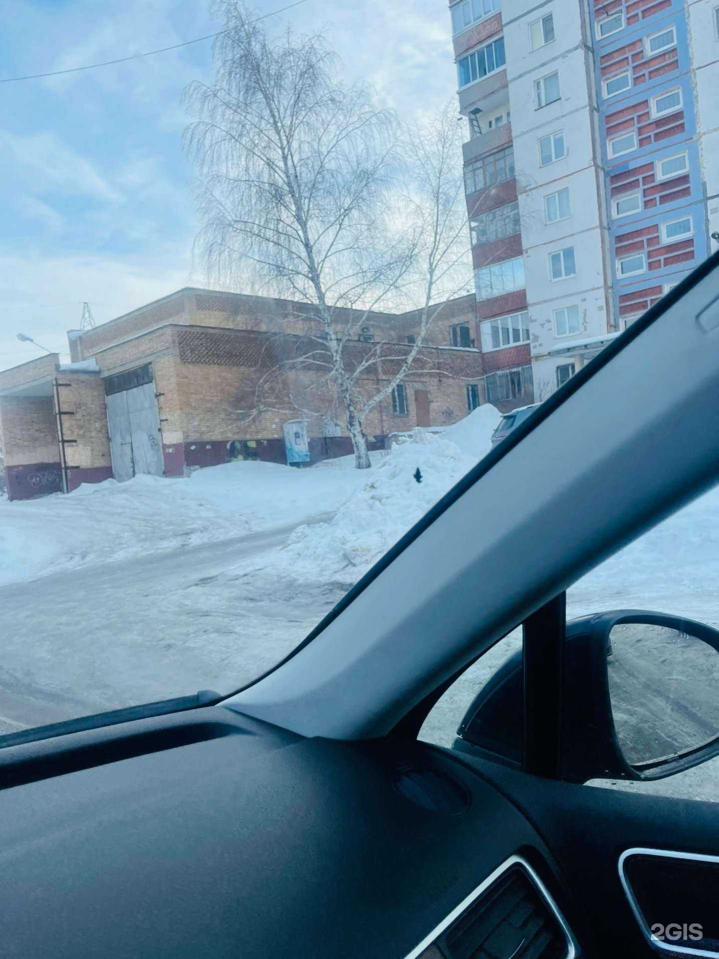 Отзывы на компанию Автомойка в Новокуйбышевске c фото