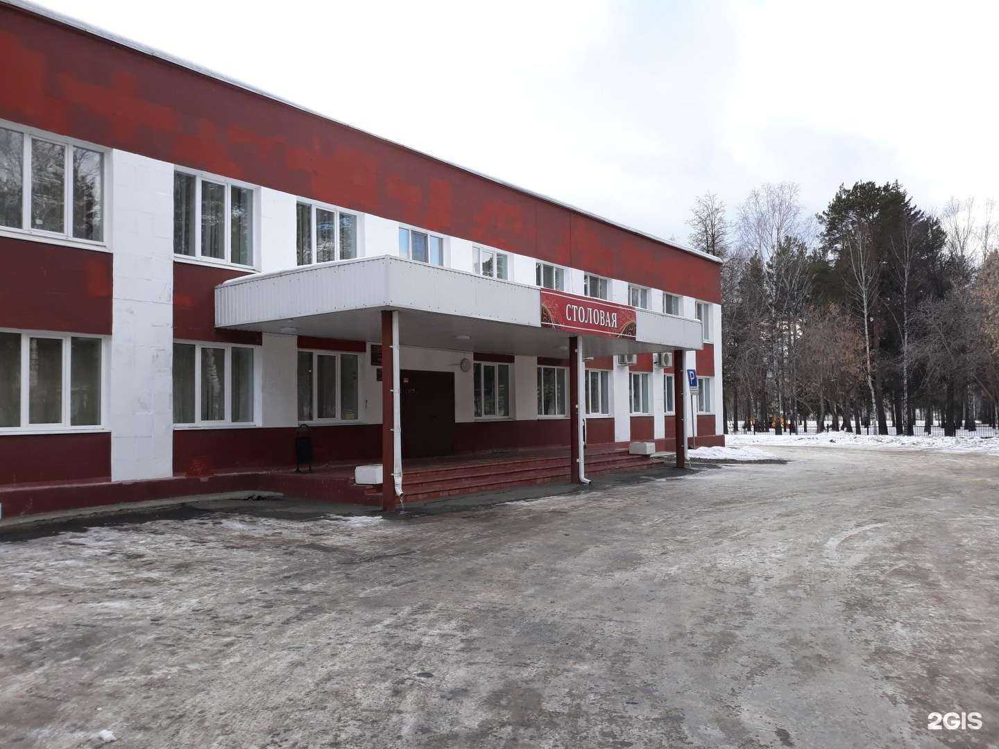 Отзывы на компанию Столовая в Нижнем Тагиле c фото