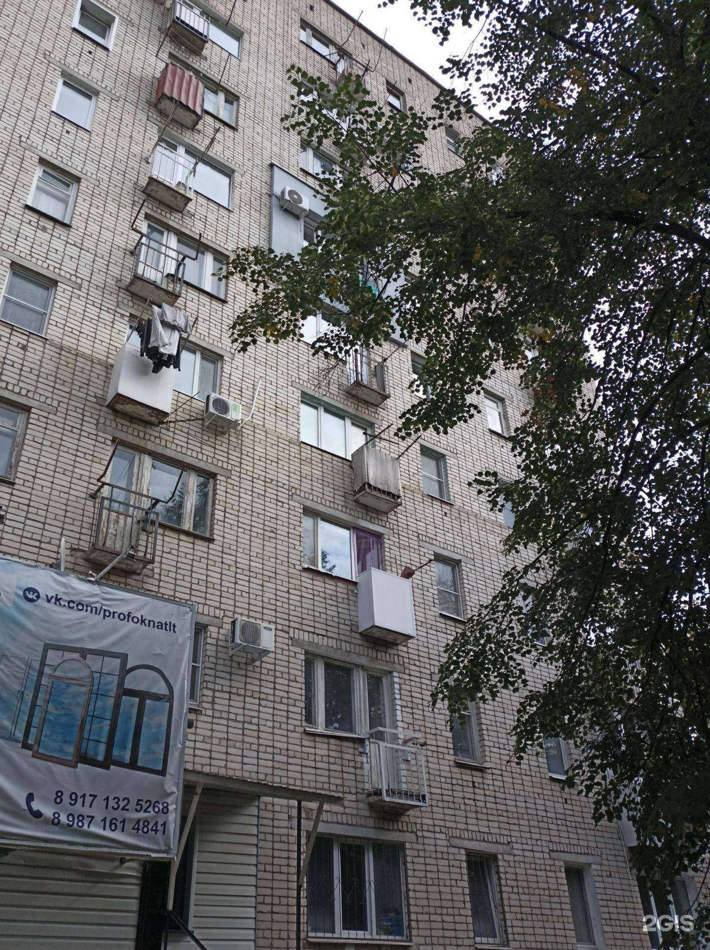 Отзывы на компанию PROF окна в Тольятти c фото - фотография 2 из 2