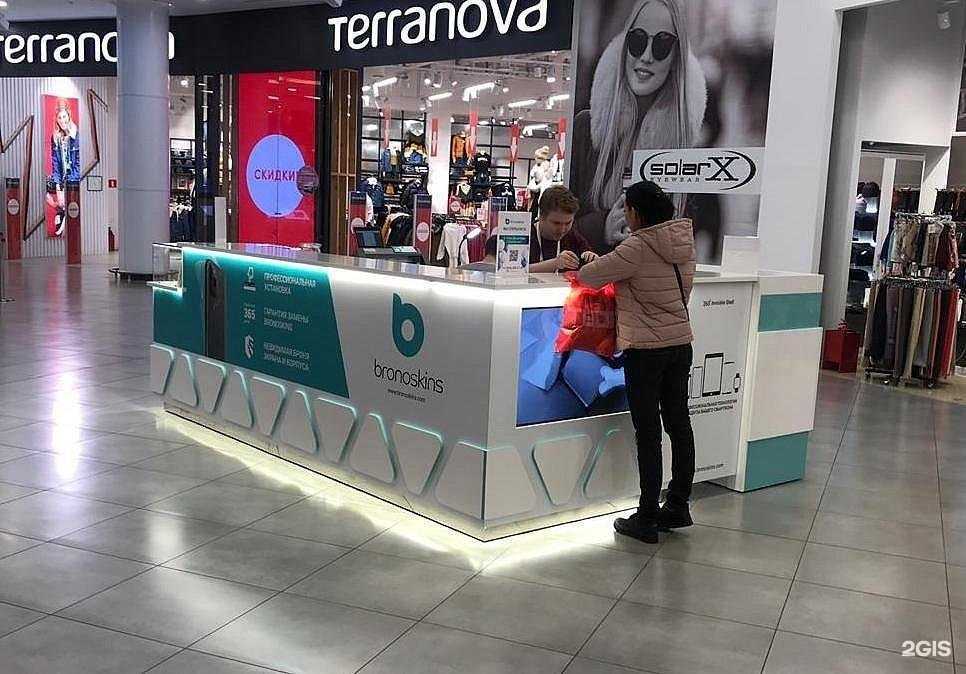 Отзывы на компанию Bronoskins в г. Курск c фото