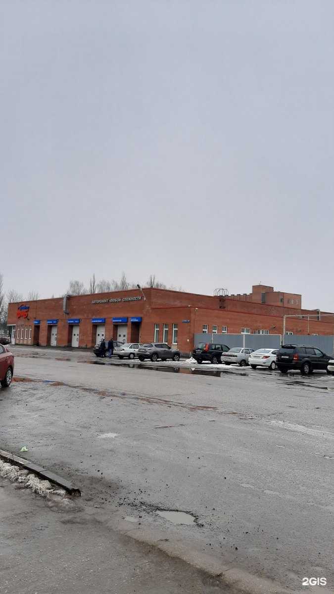 Отзывы на компанию ФиБ в Туле c фото - фотография 2 из 2