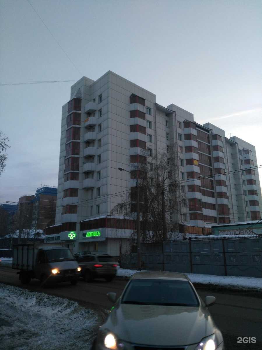 Отзывы на компанию Чистый воздух в Иркутске c фото - фотография 2 из 2