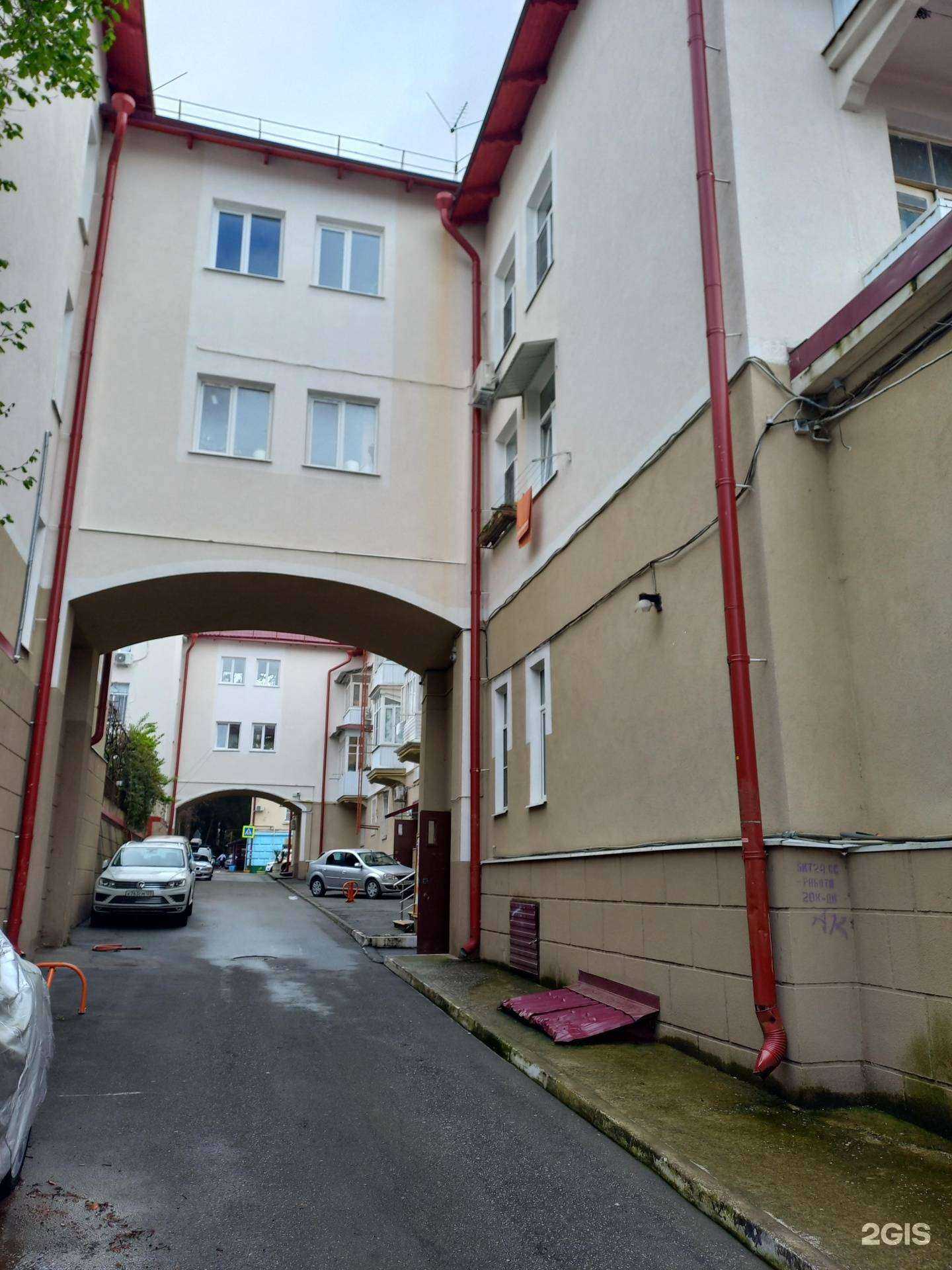 Отзывы на компанию Детский сад №12 компенсирующего вида в Сочи c фото - фотография 2 из 2