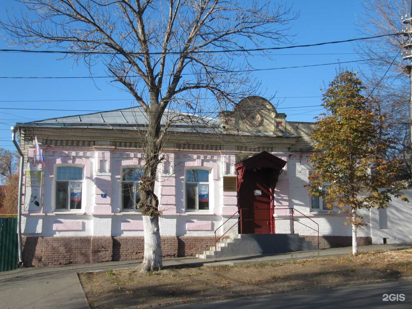 Отзывы на компанию Вишенка в Саратове c фото