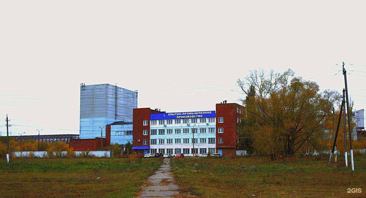 Отзывы на компанию Бергауф Стерлитамак в Стерлитамаке c фото - фотография 2 из 2