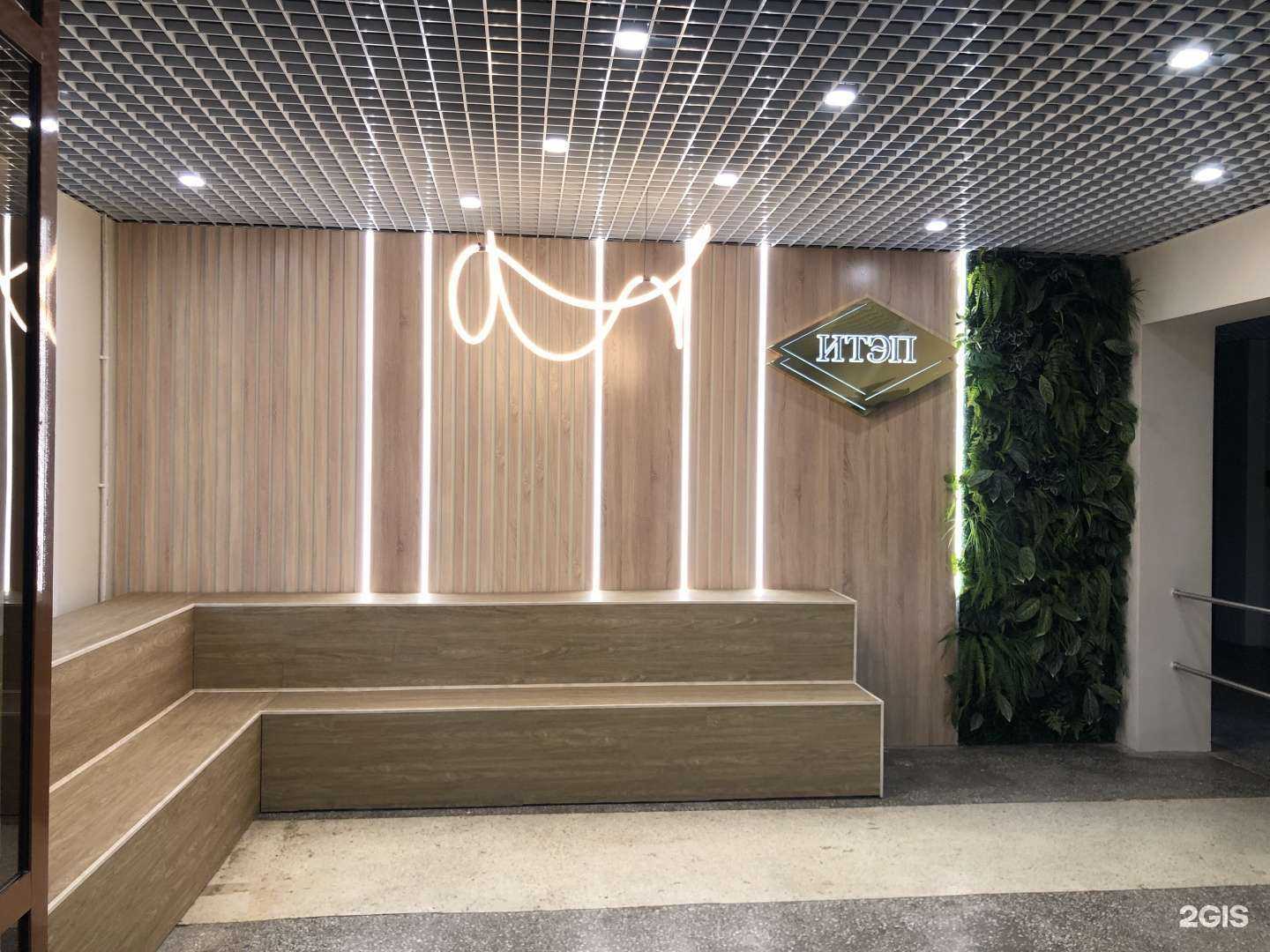 Отзывы на компанию Ребус в Иркутске c фото