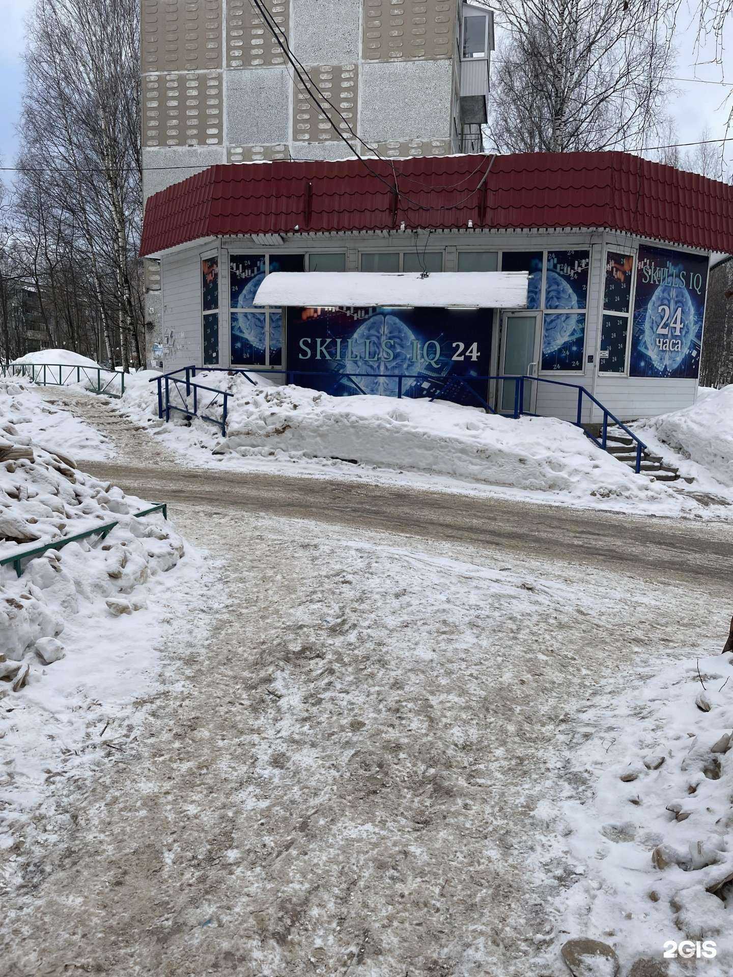 Отзывы на компанию CDEK в Сыктывкаре c фото - фотография 2 из 2