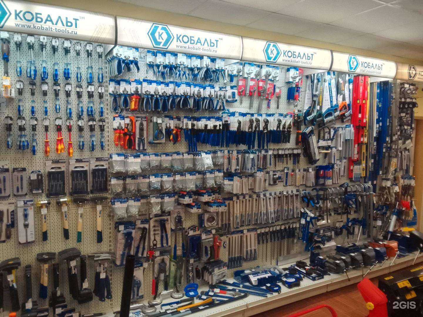 Отзывы на компанию Центр инструмента в г. Вологда c фото