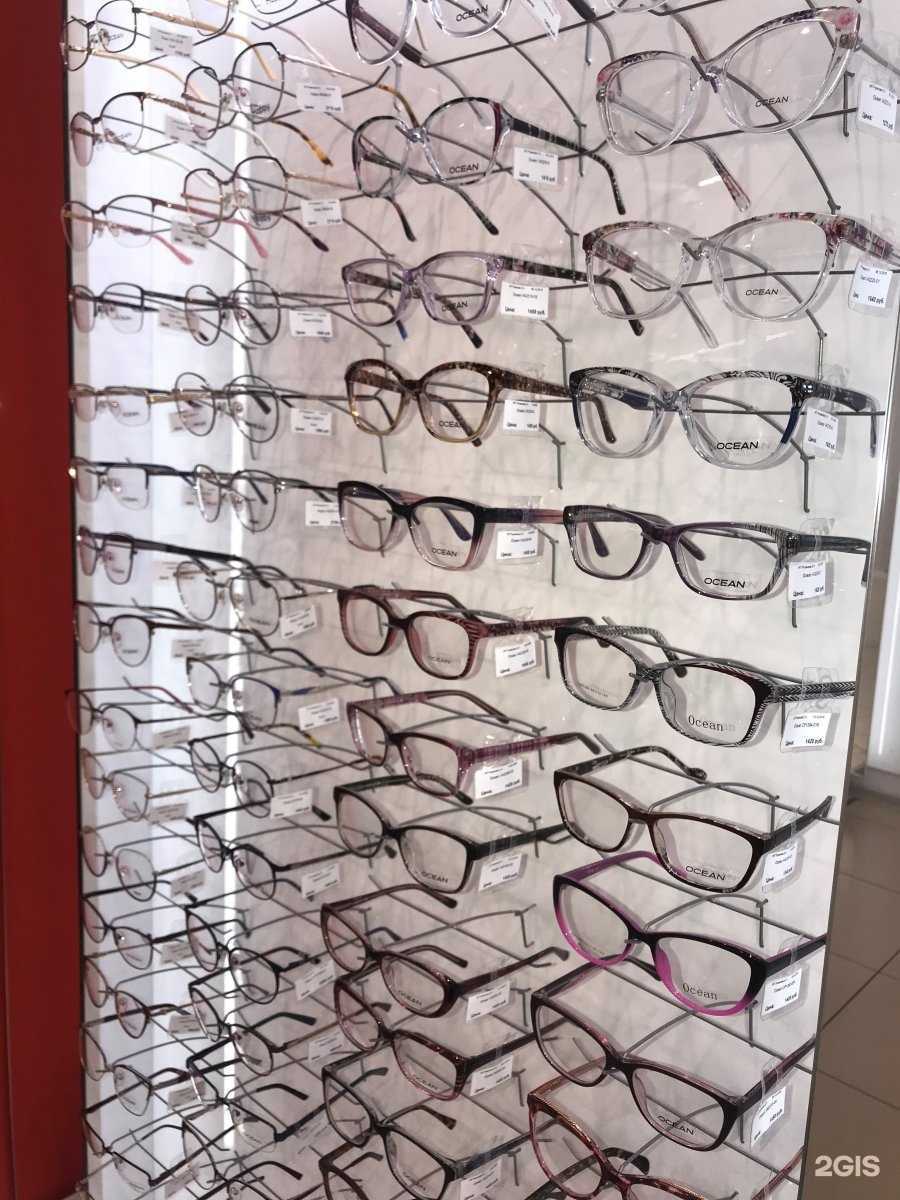 Отзывы на компанию Оптима Оптика в Златоусте c фото