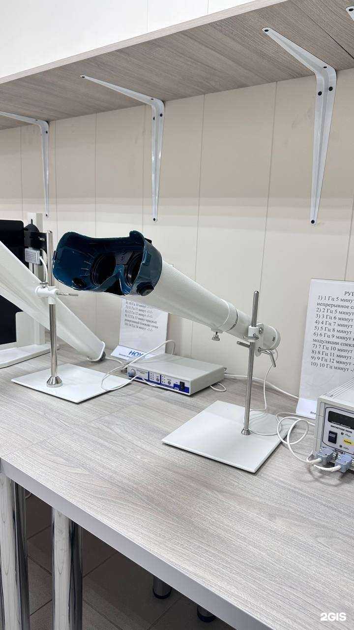 Отзывы на компанию Оптик плюс в г. Тольятти c фото