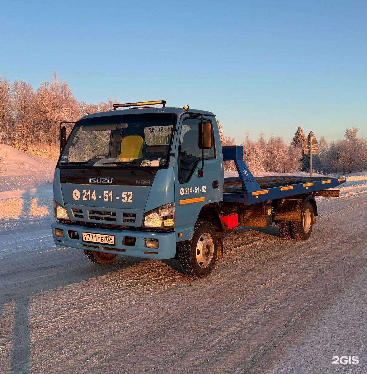 Отзывы на компанию СпецАвтоТех124 в г. Красноярск c фото