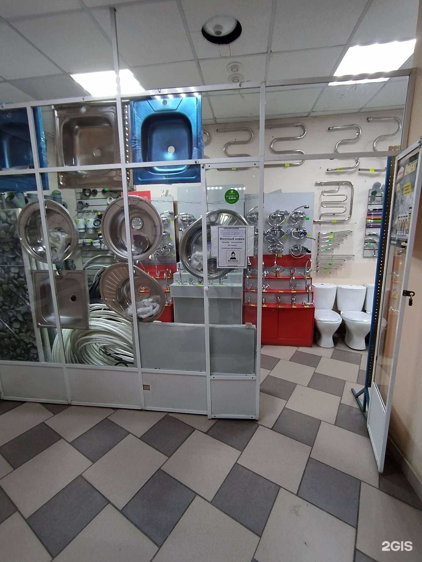 Отзывы на компанию Магазин сантехники в Омске c фото