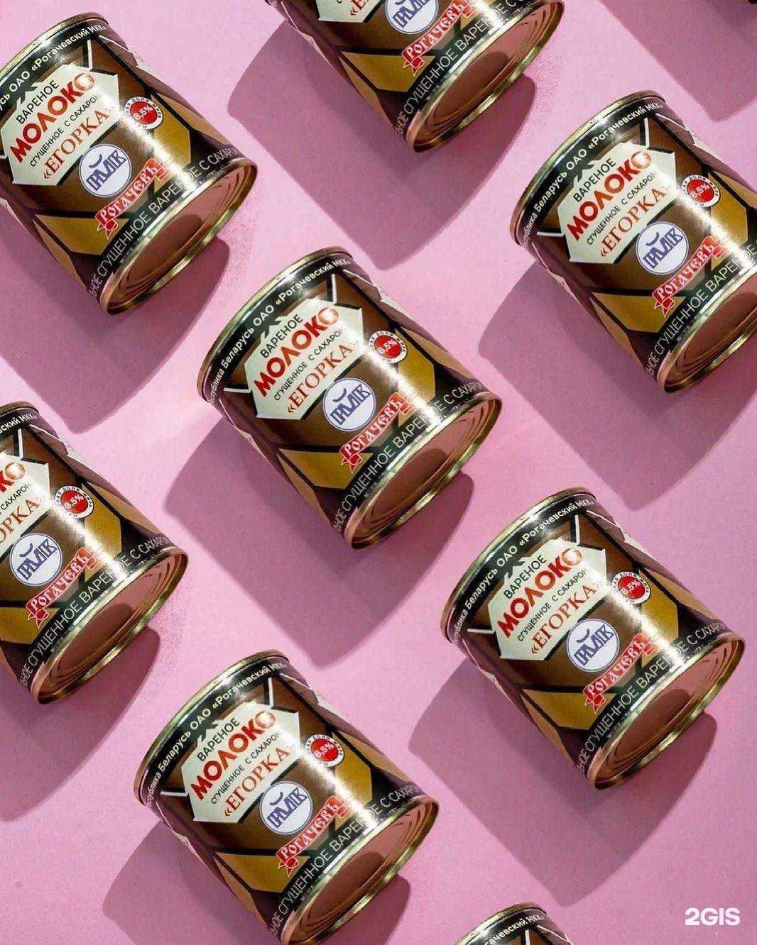 Отзывы на компанию Хоту-Ас в Хабаровске c фото