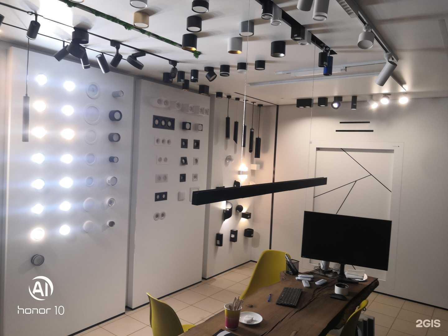 Отзывы на компанию Опт Мастер в Краснодаре c фото