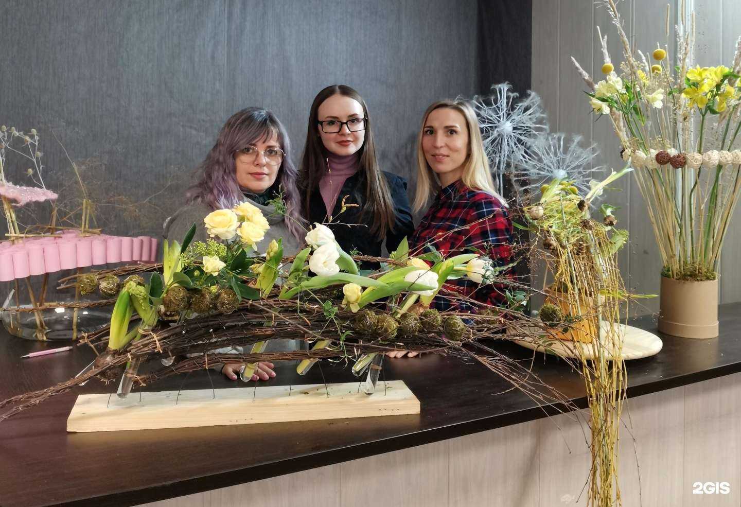 Отзывы на компанию Флорист в Старом Осколе c фото