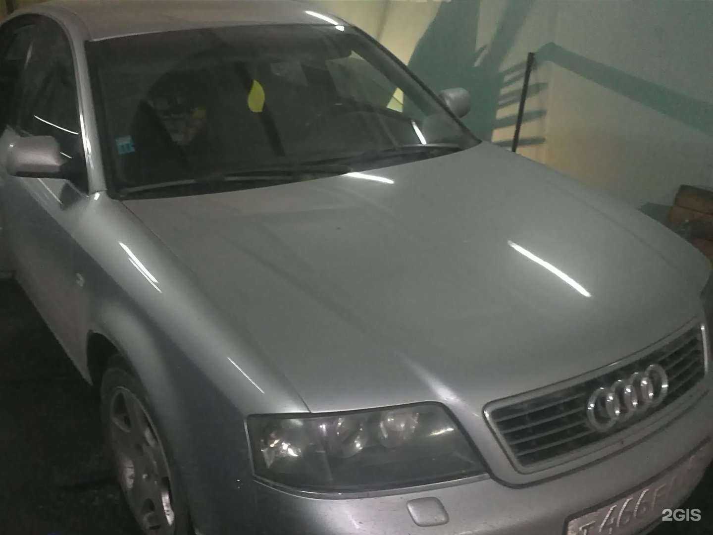 Отзывы на компанию АвтоКонтакт в г. Курган c фото