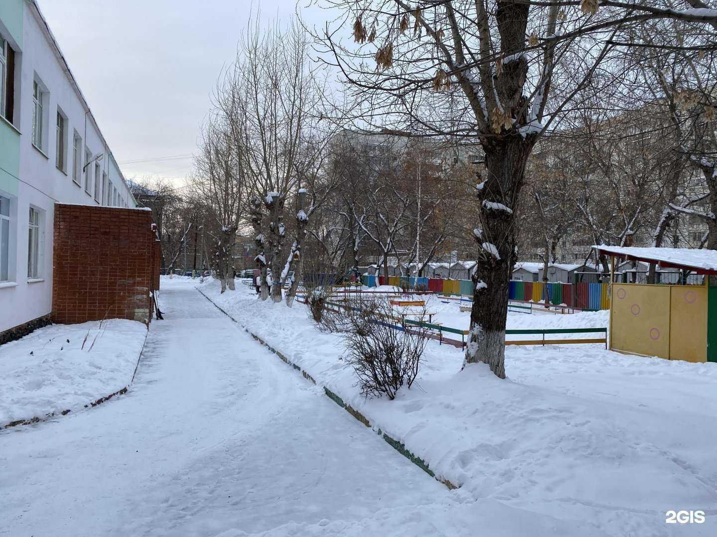 Отзывы на компанию Детский сад №539 в Екатеринбурге c фото