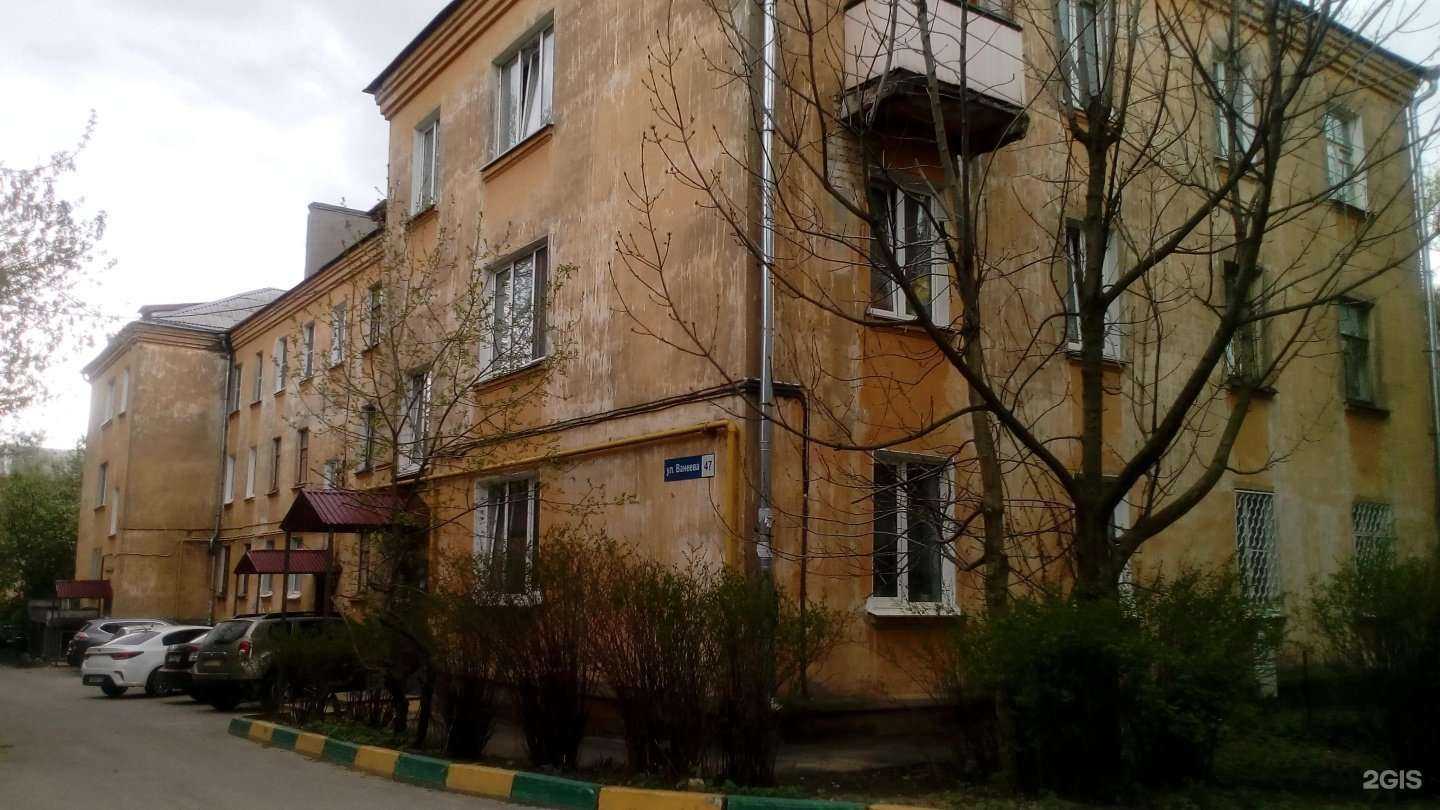 Отзывы на компанию Технотул в Нижнем Новгороде c фото - фотография 2 из 2