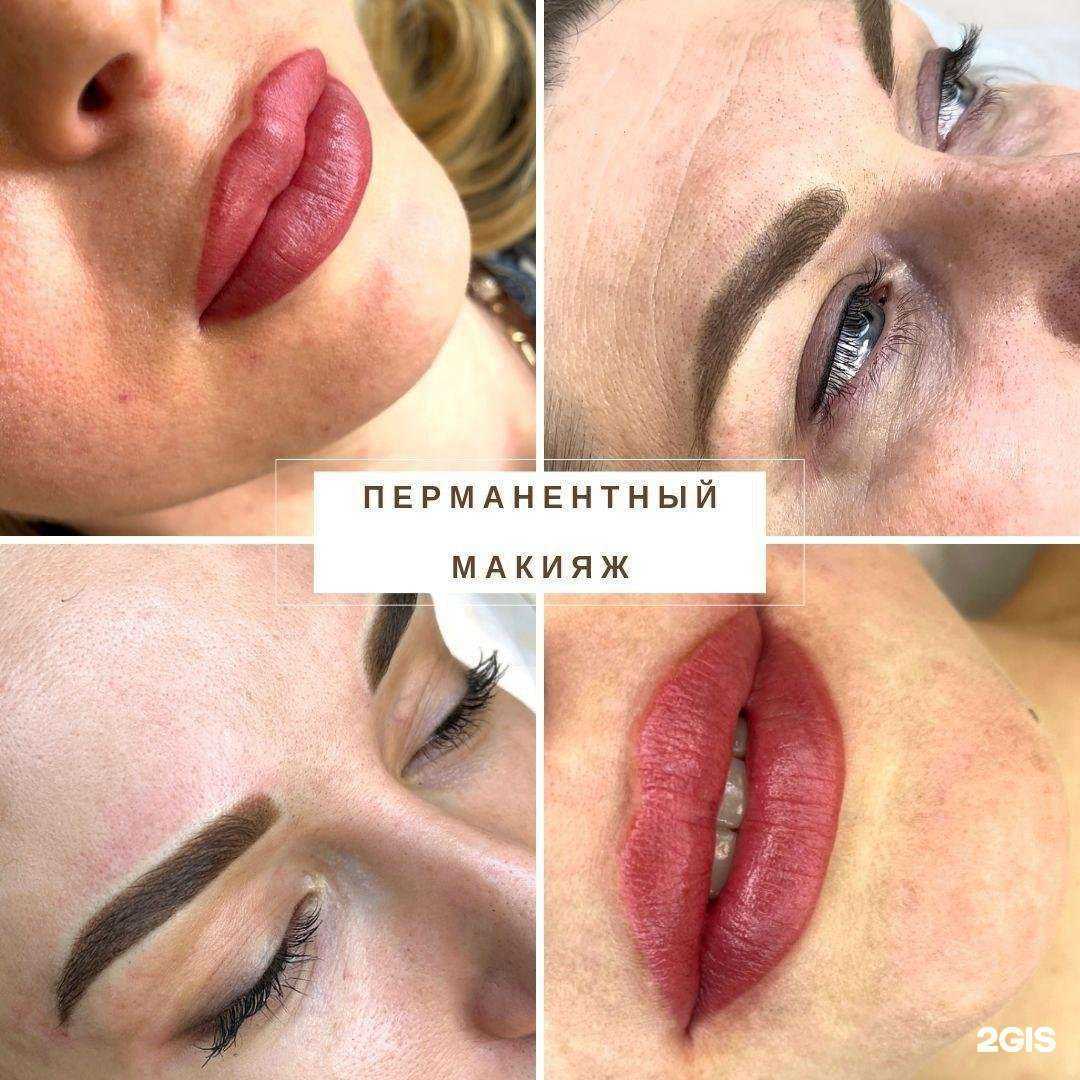 Отзывы на компанию Монро в г. Одинцово c фото