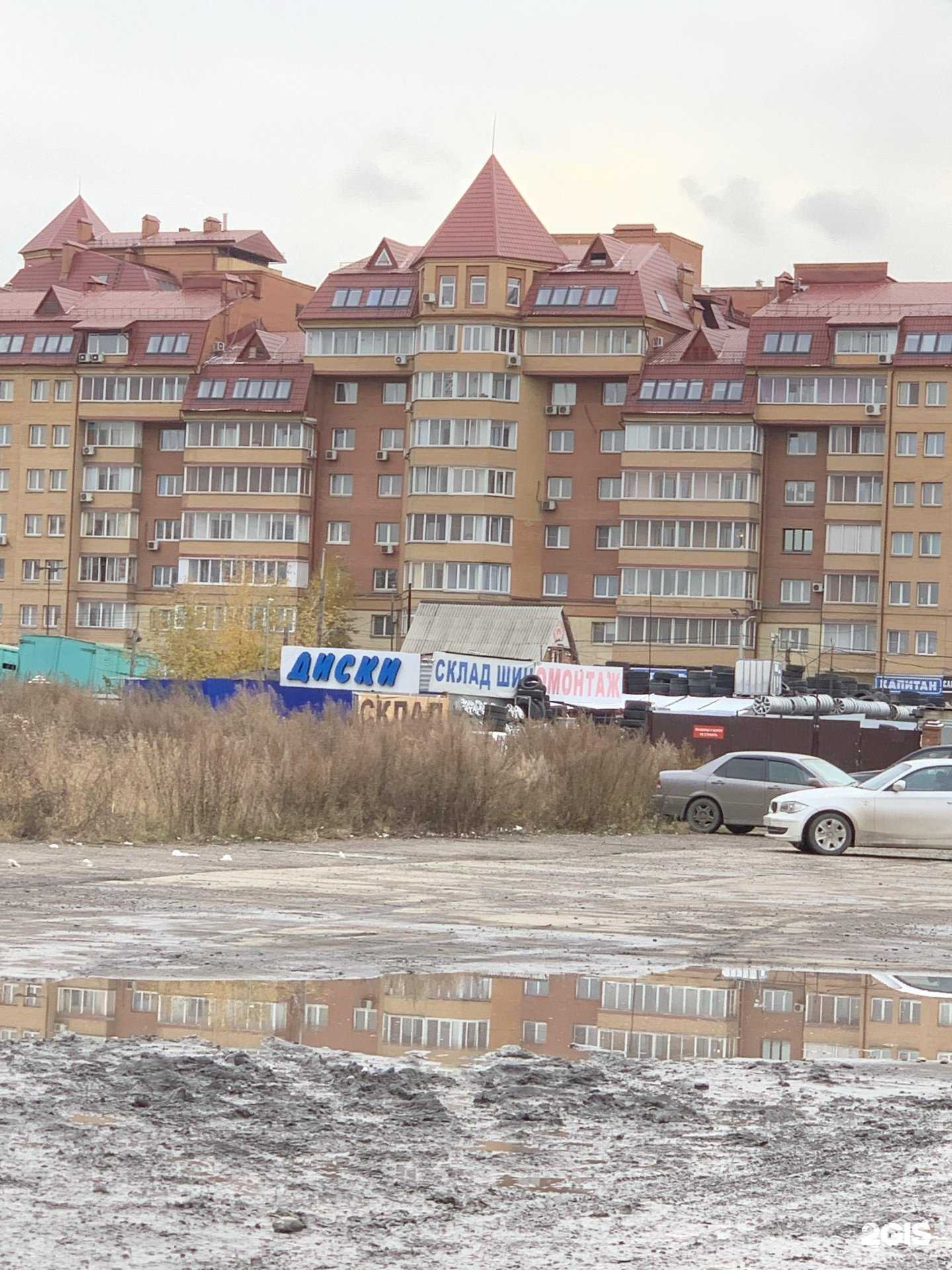 Отзывы на компанию Бухгалтерская компания в Красноярске c фото - фотография 2 из 2