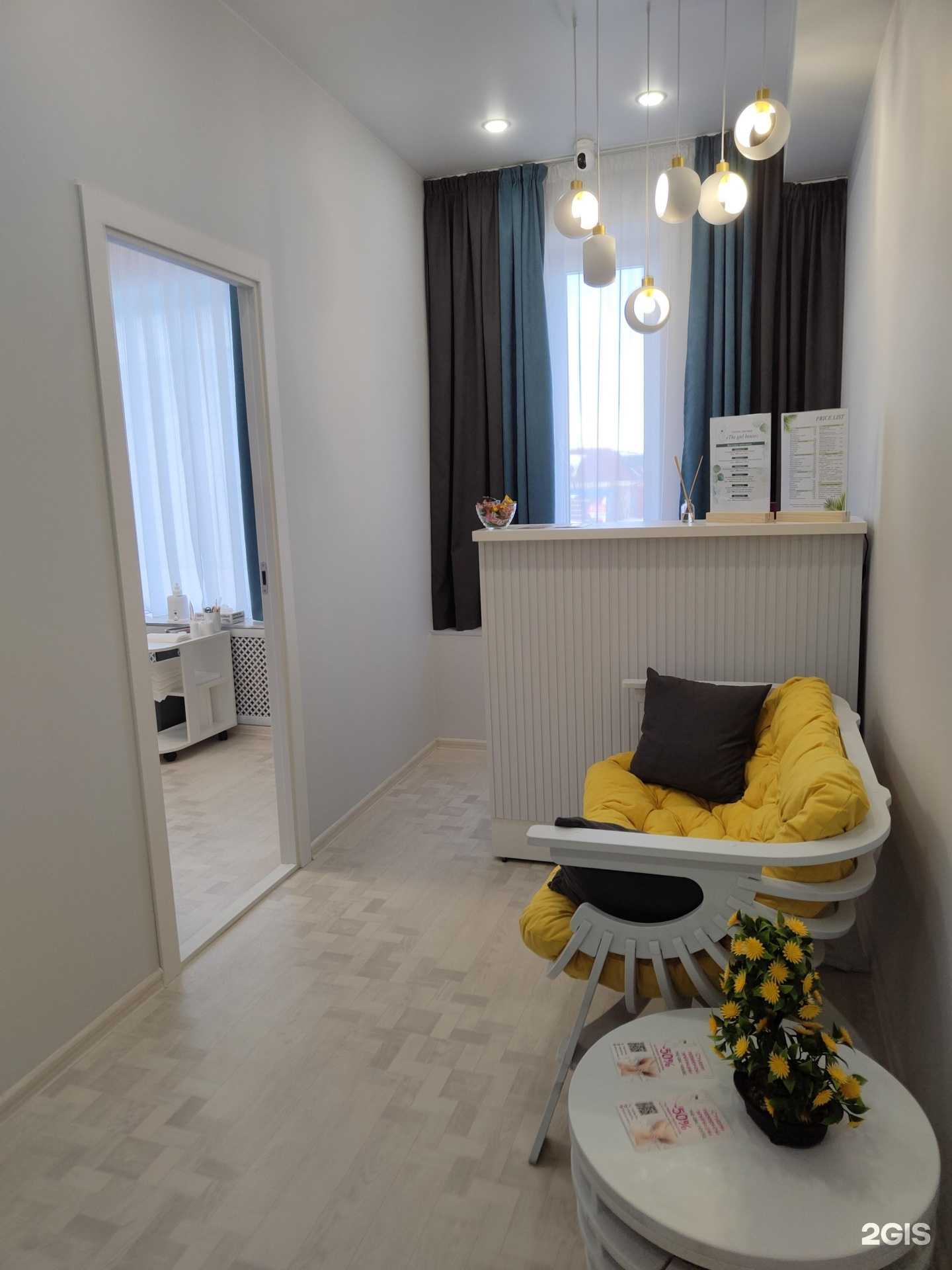 Отзывы на компанию The girl house в Петропавловске-Камчатском c фото