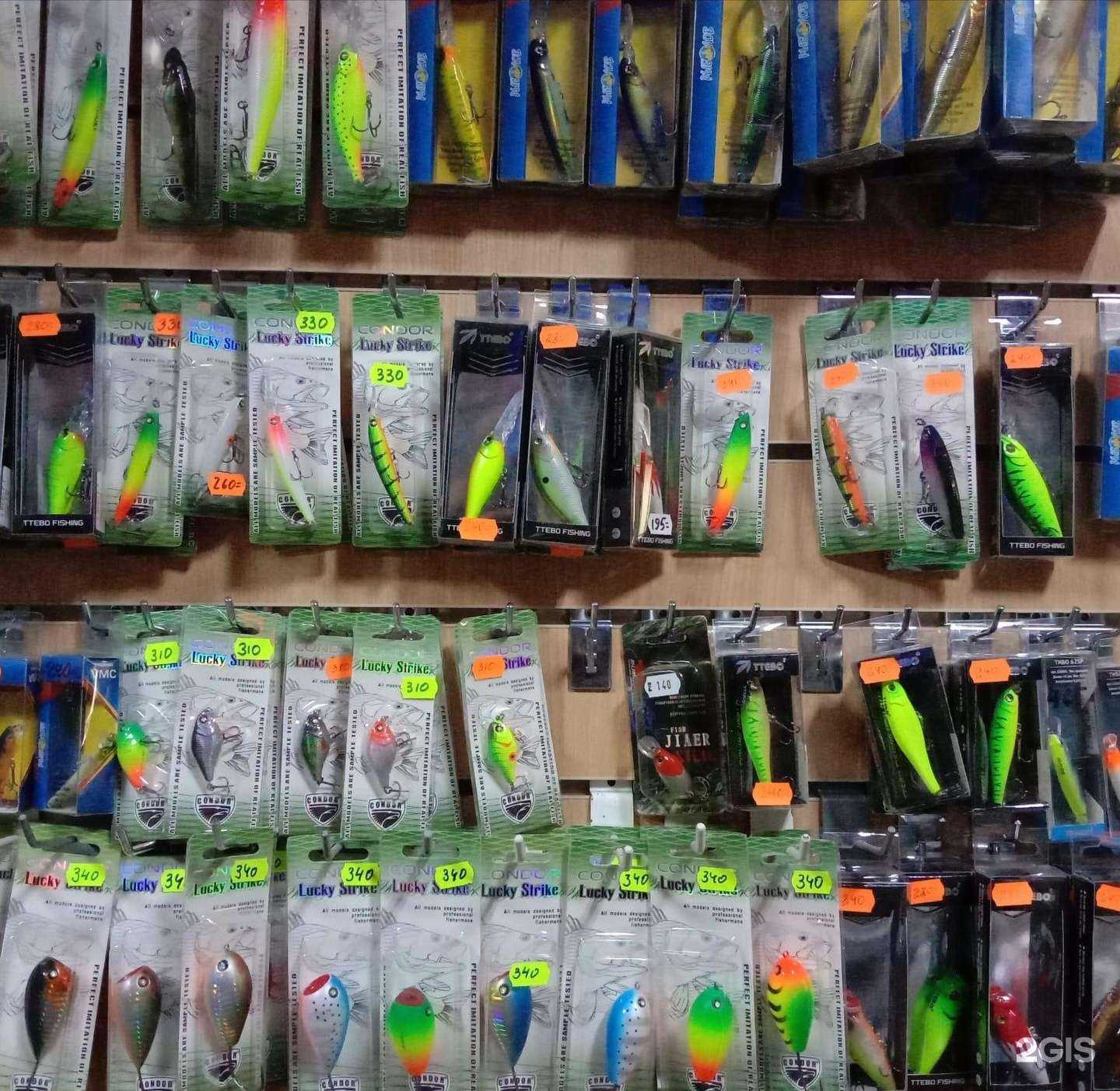 Отзывы на компанию Щукарь в Кемерове c фото