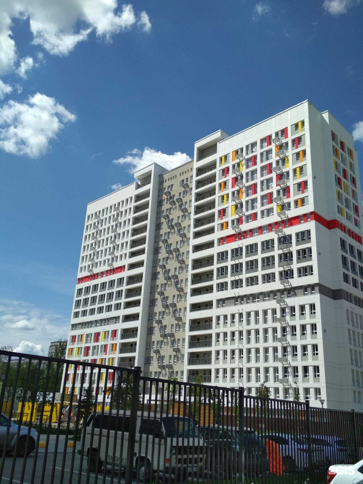 Отзывы на компанию Акула Вкуса в Пензе c фото - фотография 2 из 2