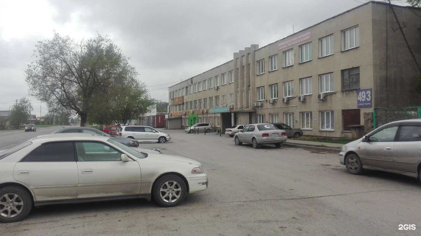 Отзывы на компанию Гренки в Новосибирске c фото - фотография 2 из 2