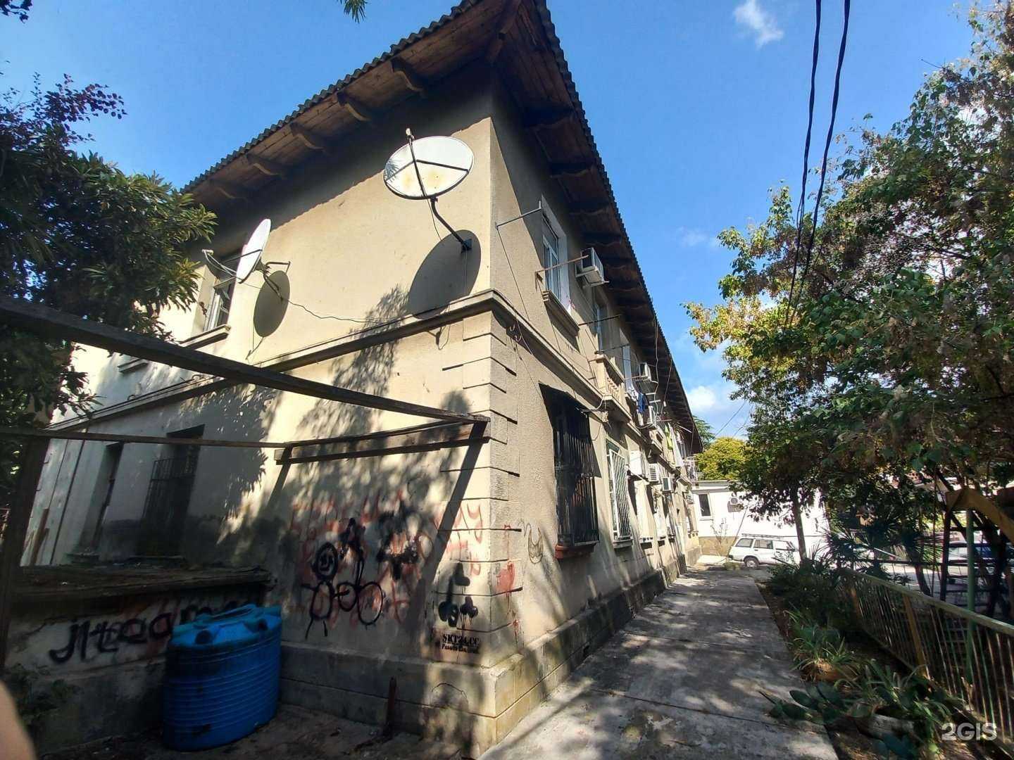 Отзывы на компанию Geopumps в г. Сочи c фото