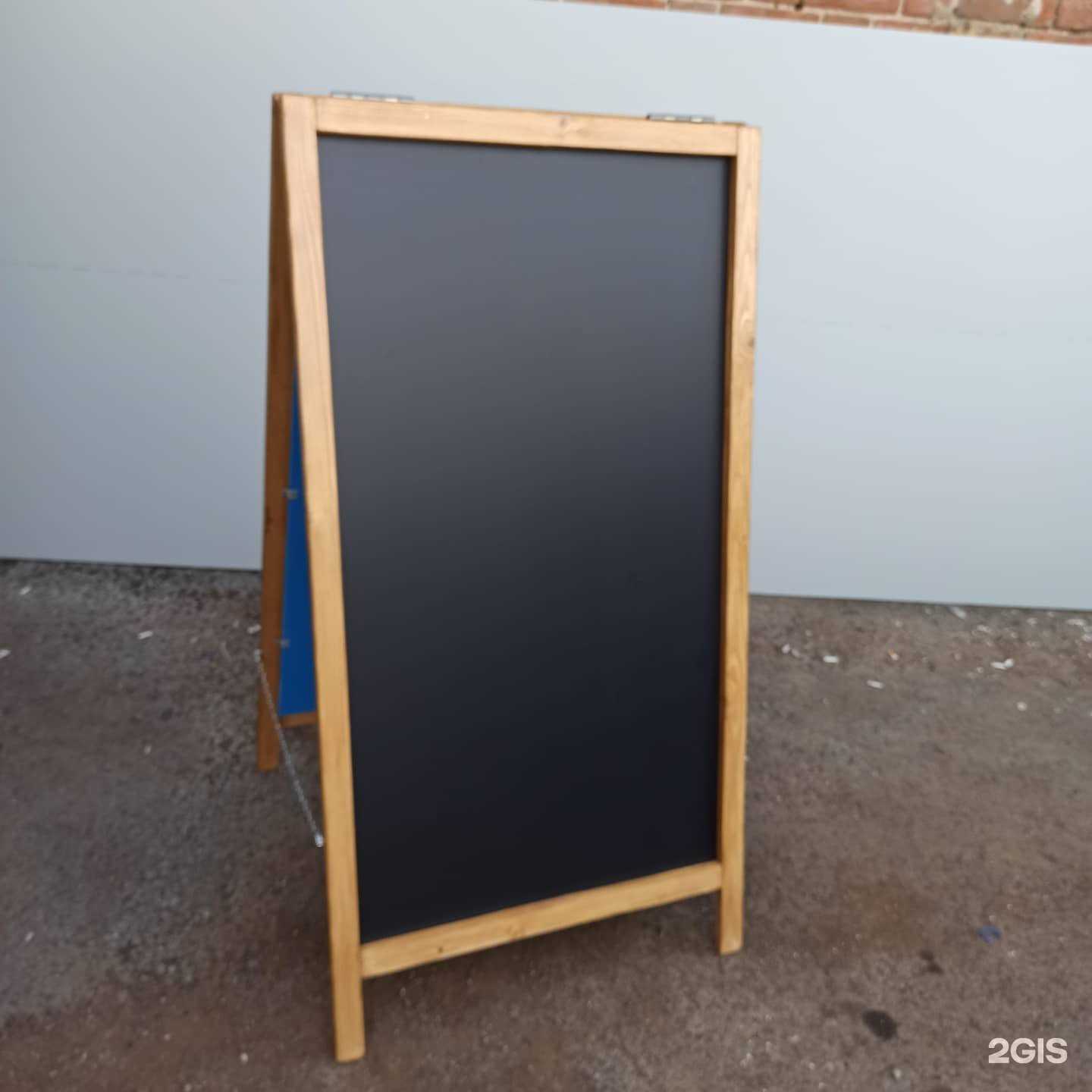 Отзывы на компанию Рекламмастер в Оренбурге c фото