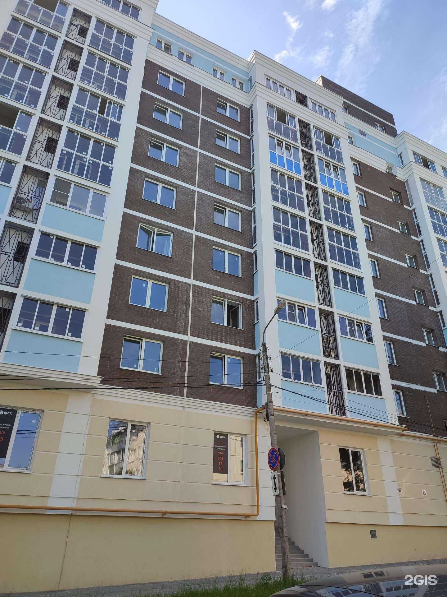 Отзывы на компанию Гарант эксперт в Калуге c фото