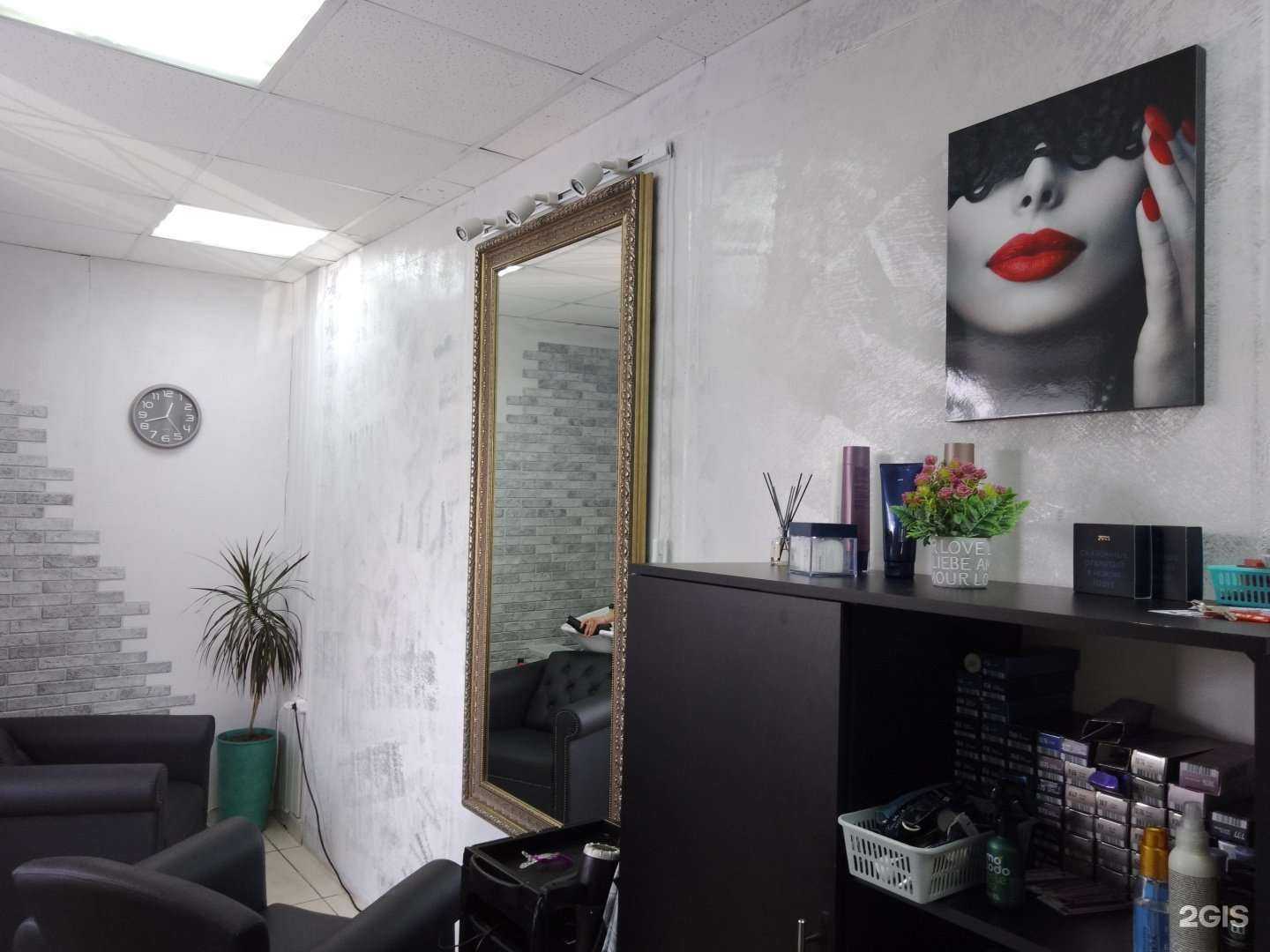 Отзывы на компанию Парикмахерская в Барнауле c фото