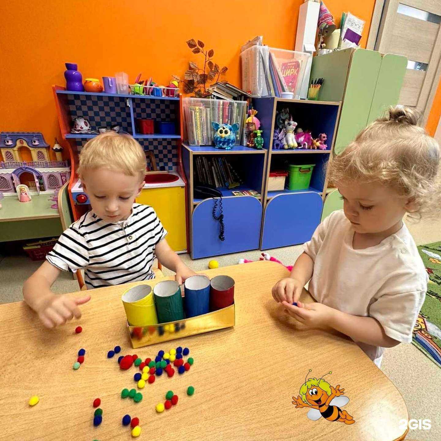 Отзывы на компанию Пчелки в Самаре c фото