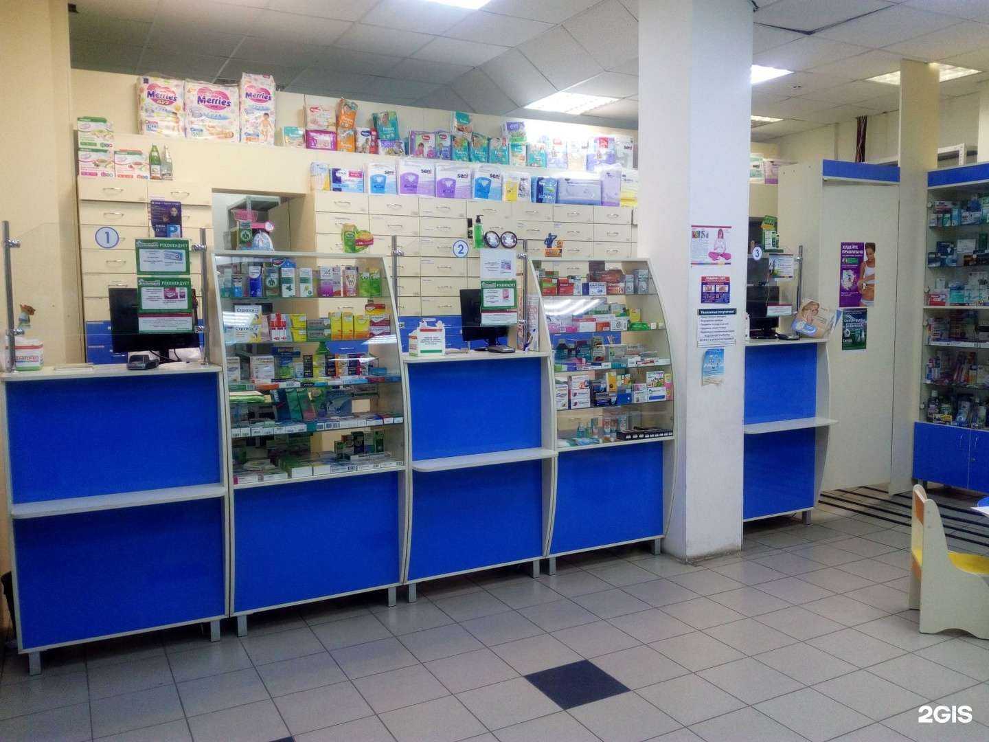 Отзывы на компанию Таблеточка в Старом Осколе c фото