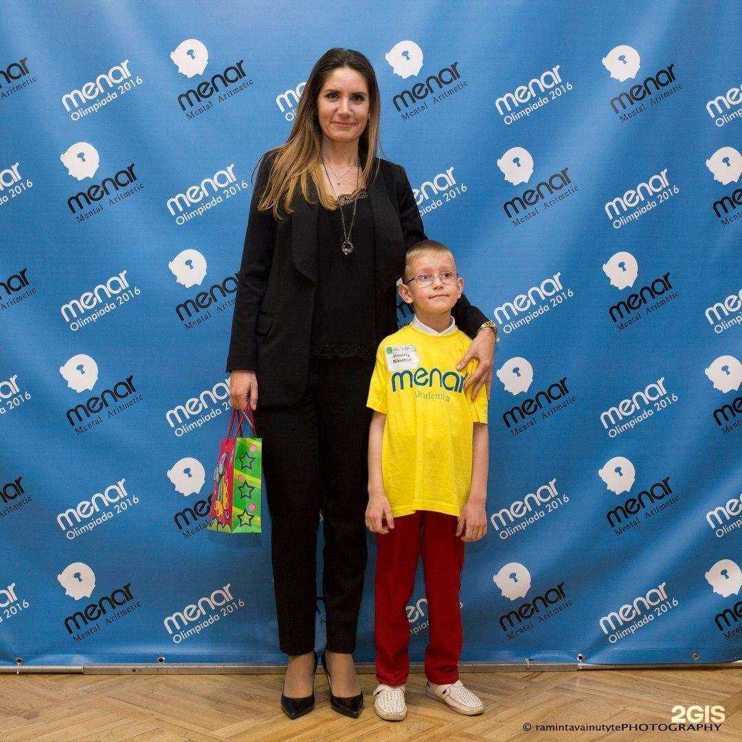 Отзывы на компанию Menar Киров в Кирове c фото