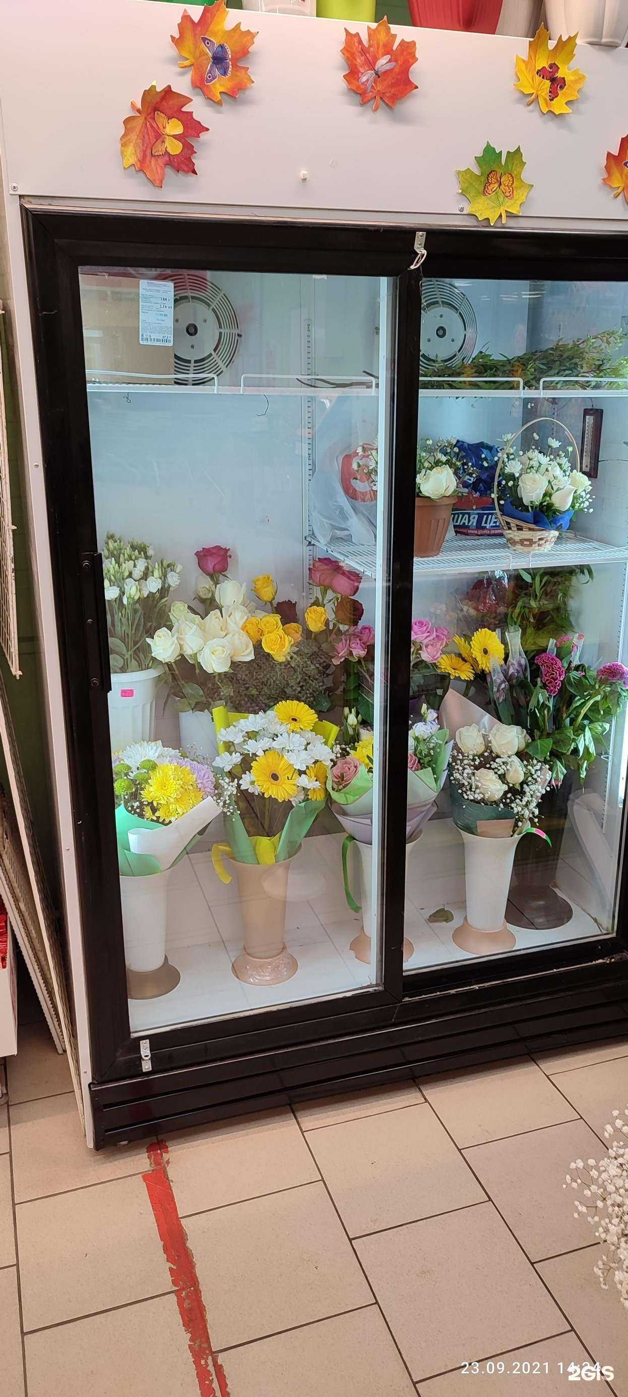 Отзывы на компанию Бутик цветов в г. Нижний Новгород c фото