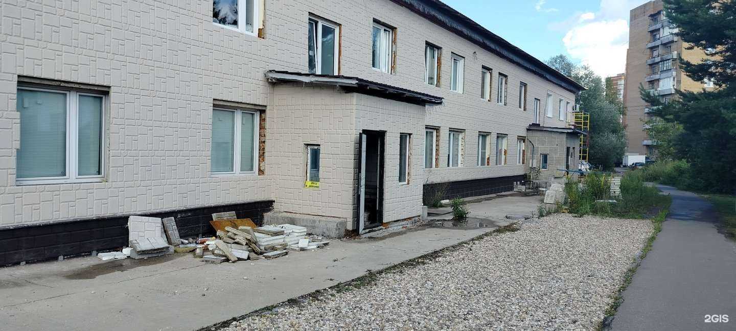 Отзывы на компанию Yoga oum shanti в Апрелевке c фото - фотография 2 из 2