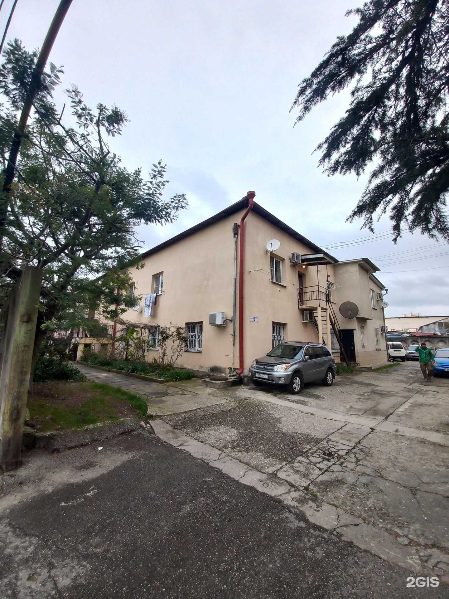 Отзывы на компанию Спектрбетон в Сочи c фото