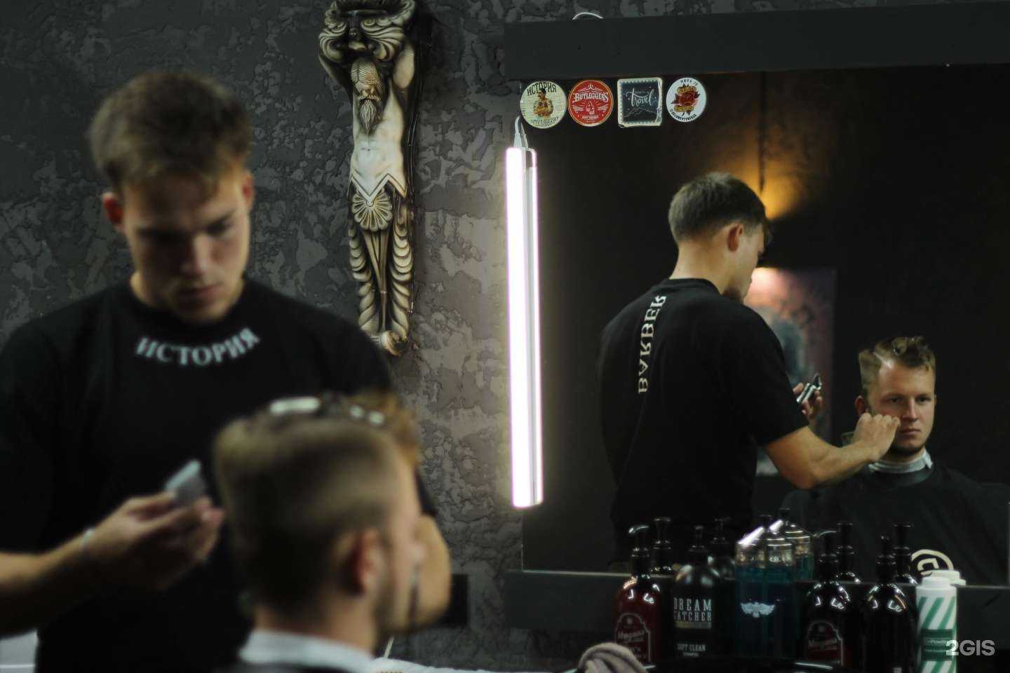 Отзывы на компанию История в г. Красноярск c фото