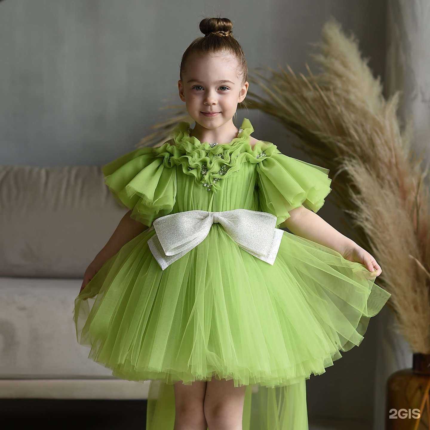 Отзывы на компанию Ателье по пошиву и ремонту одежды в г. Курск c фото