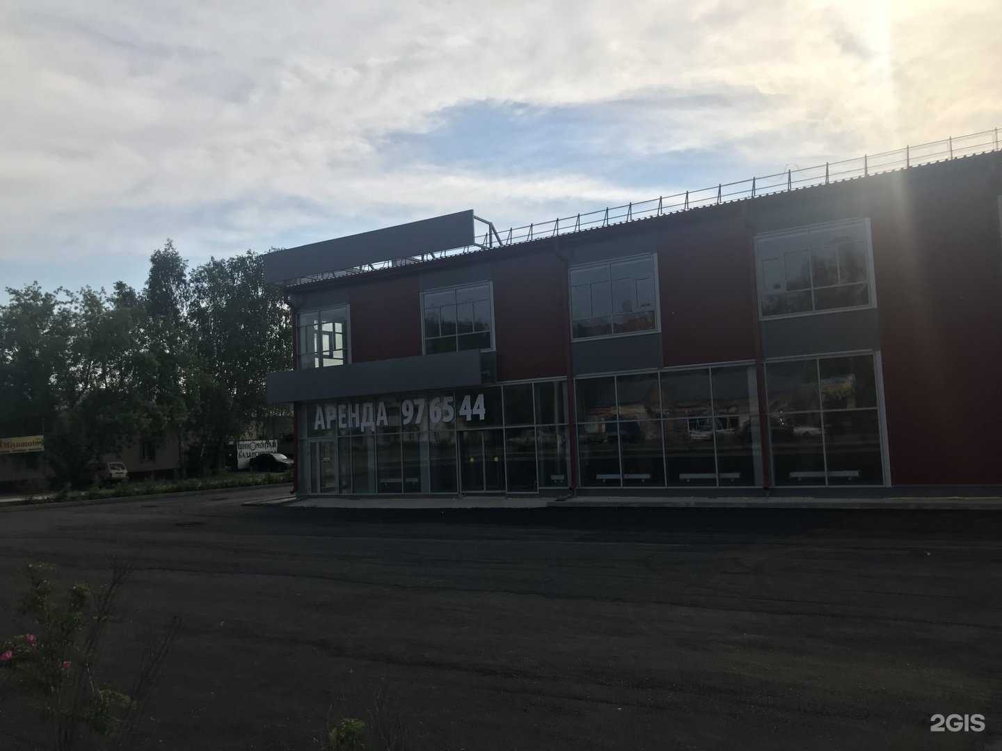 Отзывы на компанию Nata M&Золушка в Томске c фото - фотография 2 из 2